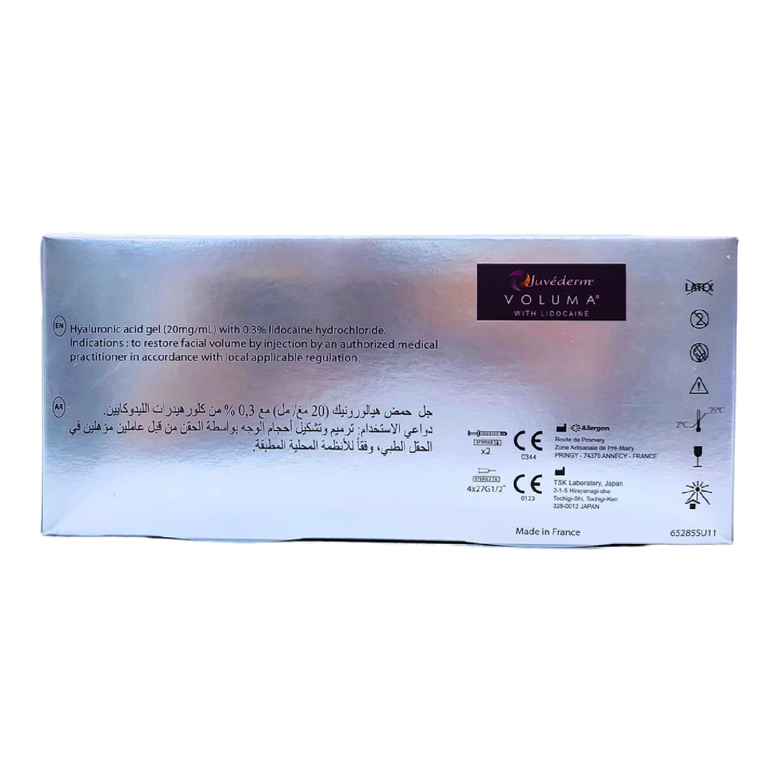 Product image 2